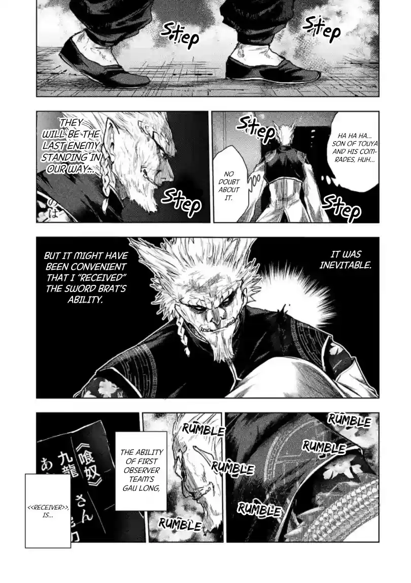 Deatte 5 Byou De Battle Chapter 162