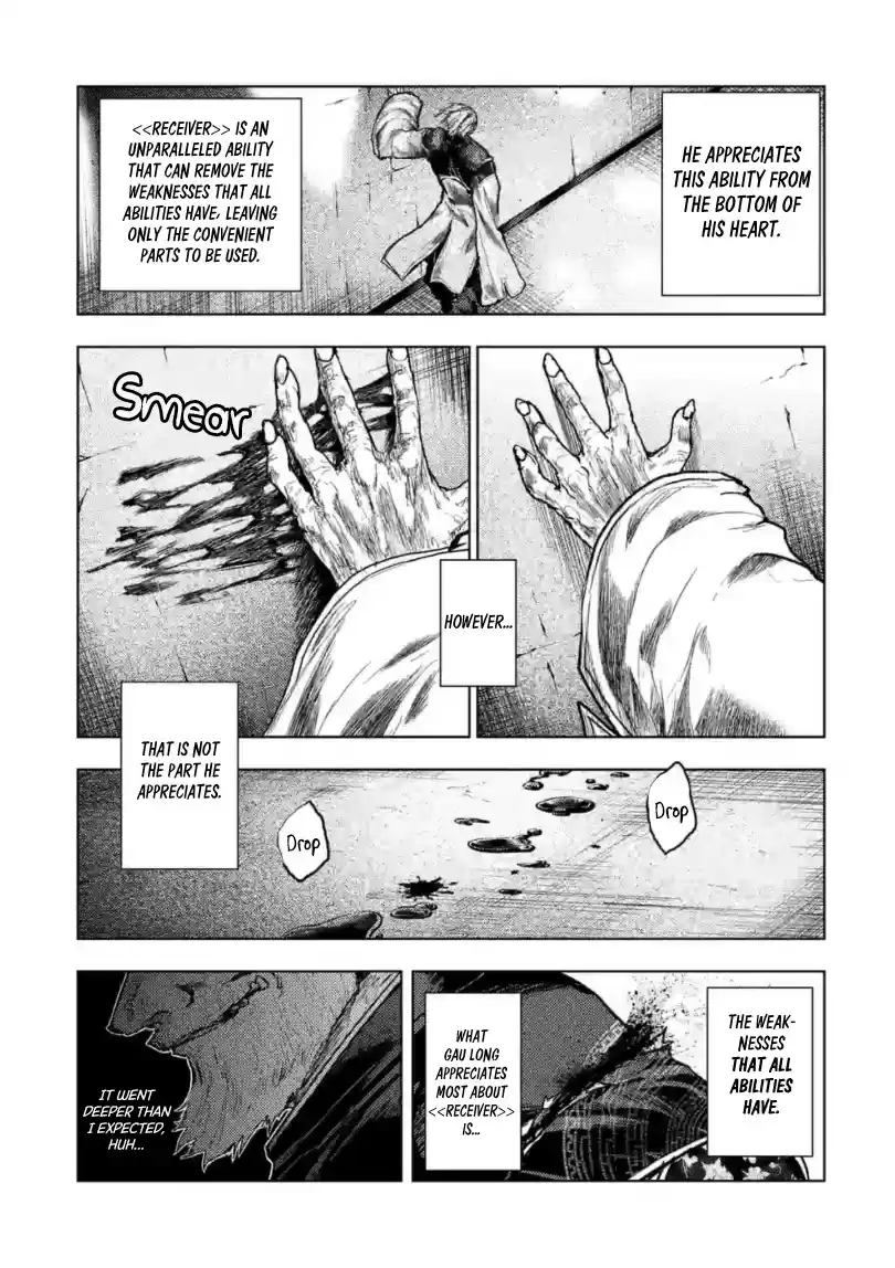 Deatte 5 Byou De Battle Chapter 162