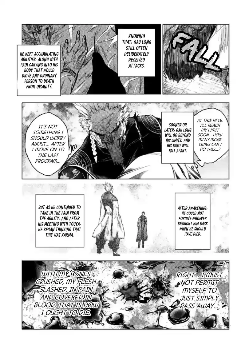 Deatte 5 Byou De Battle Chapter 162