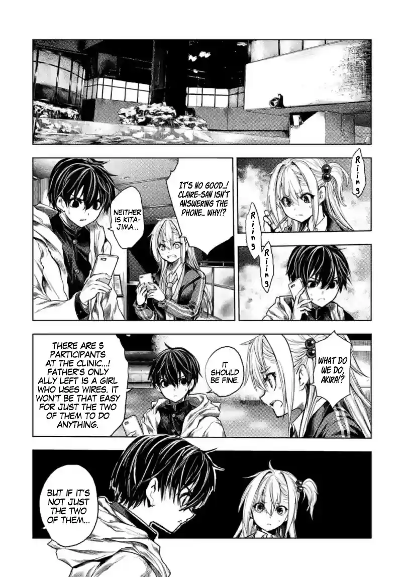 Deatte 5 Byou De Battle Chapter 163