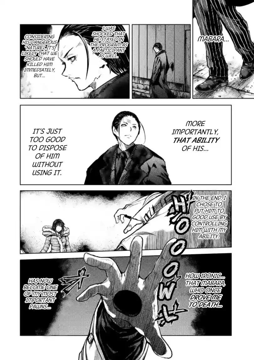 Deatte 5 Byou De Battle Chapter 163