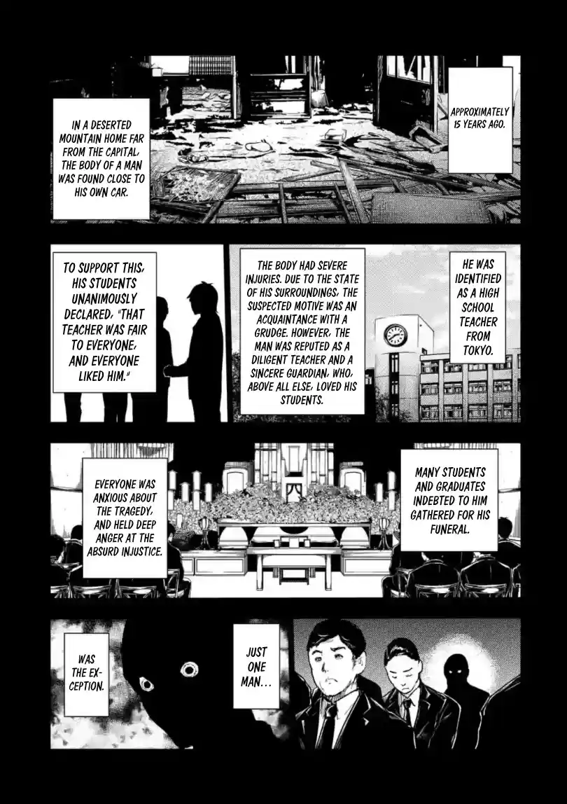 Deatte 5 Byou De Battle Chapter 164