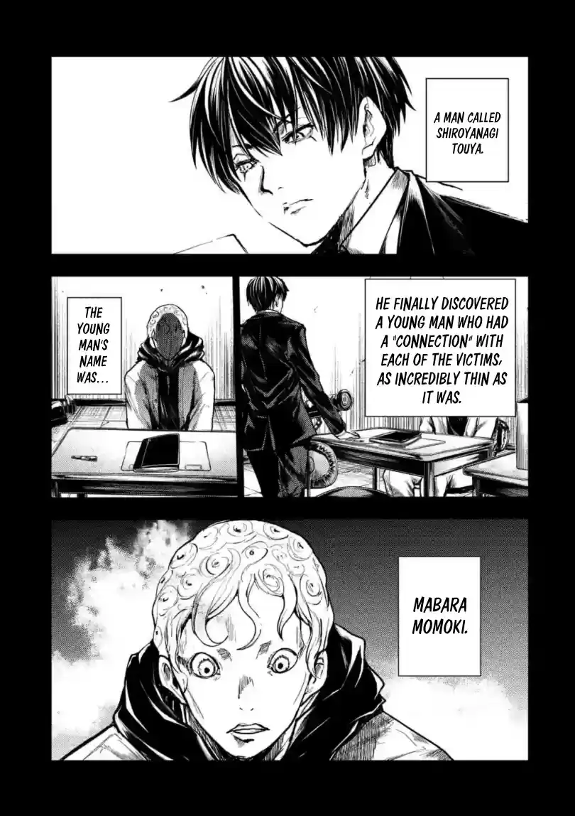 Deatte 5 Byou De Battle Chapter 164