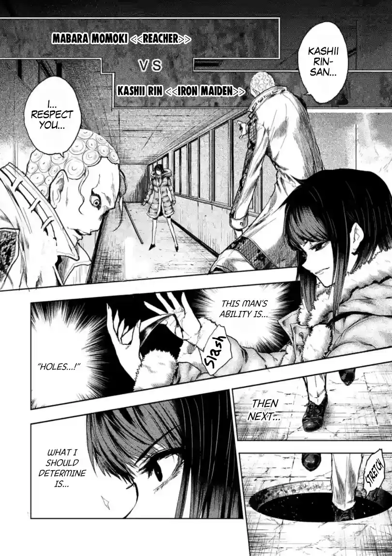 Deatte 5 Byou De Battle Chapter 164