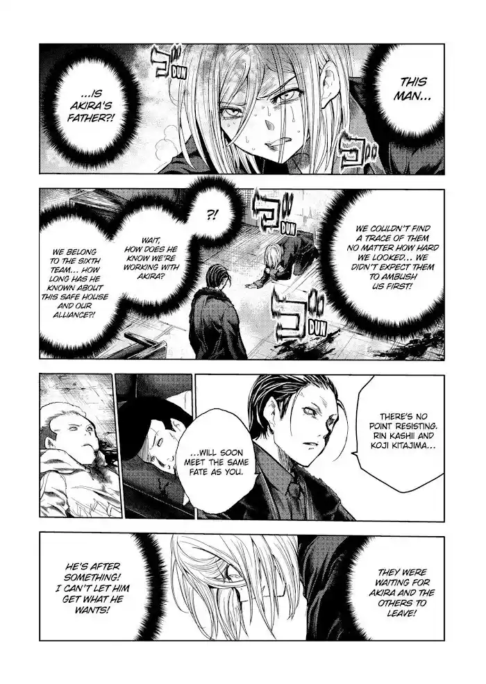 Deatte 5 Byou De Battle Chapter 167