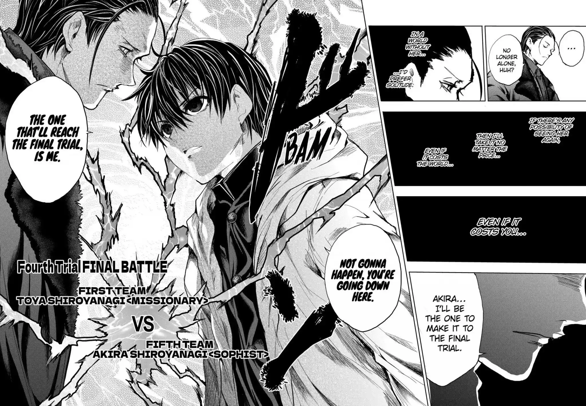 Deatte 5 Byou De Battle Chapter 178.2