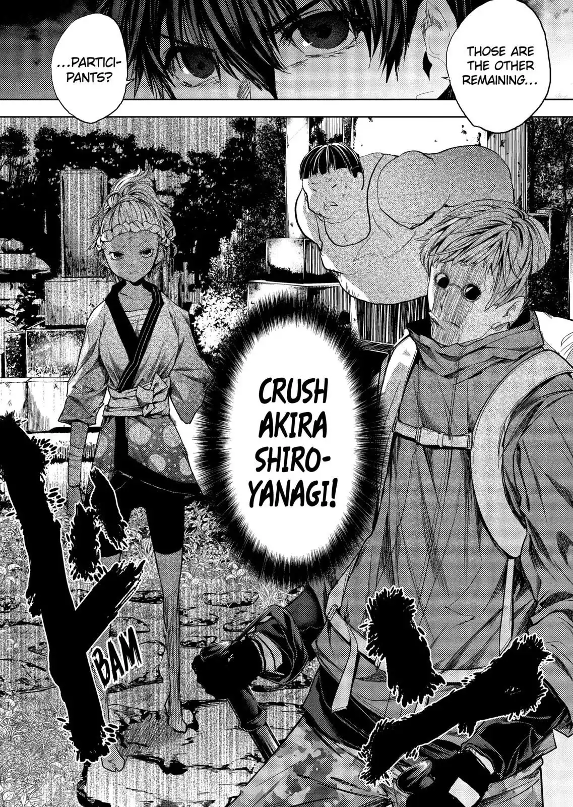 Deatte 5 Byou De Battle Chapter 178.2