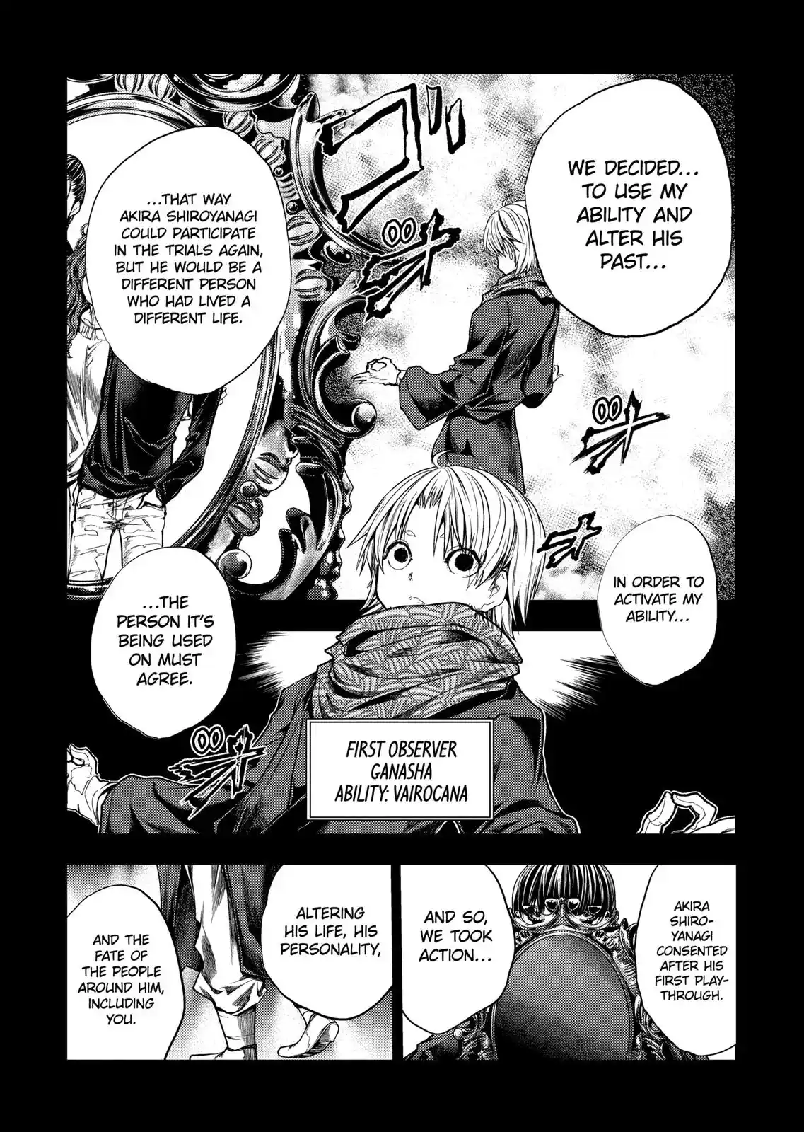 Deatte 5 Byou De Battle Chapter 184