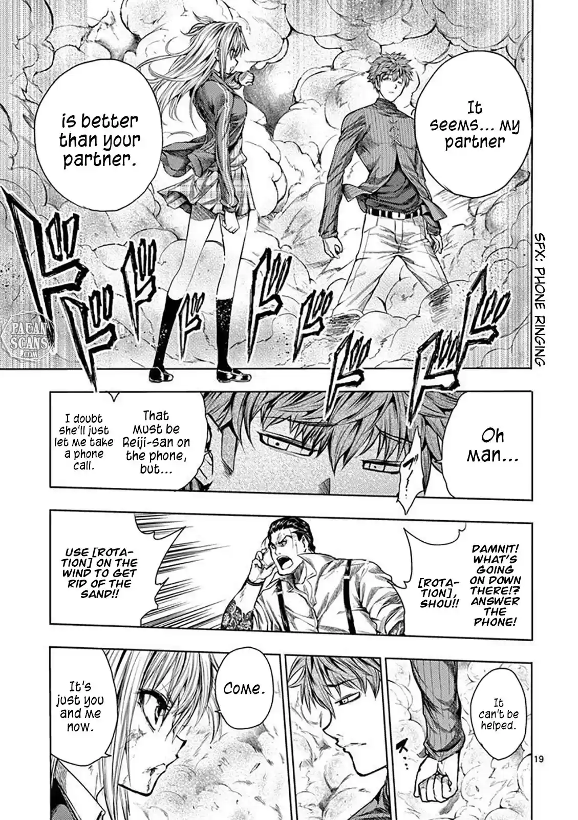 Deatte 5 Byou De Battle Chapter 71: The Back I Want To Follow