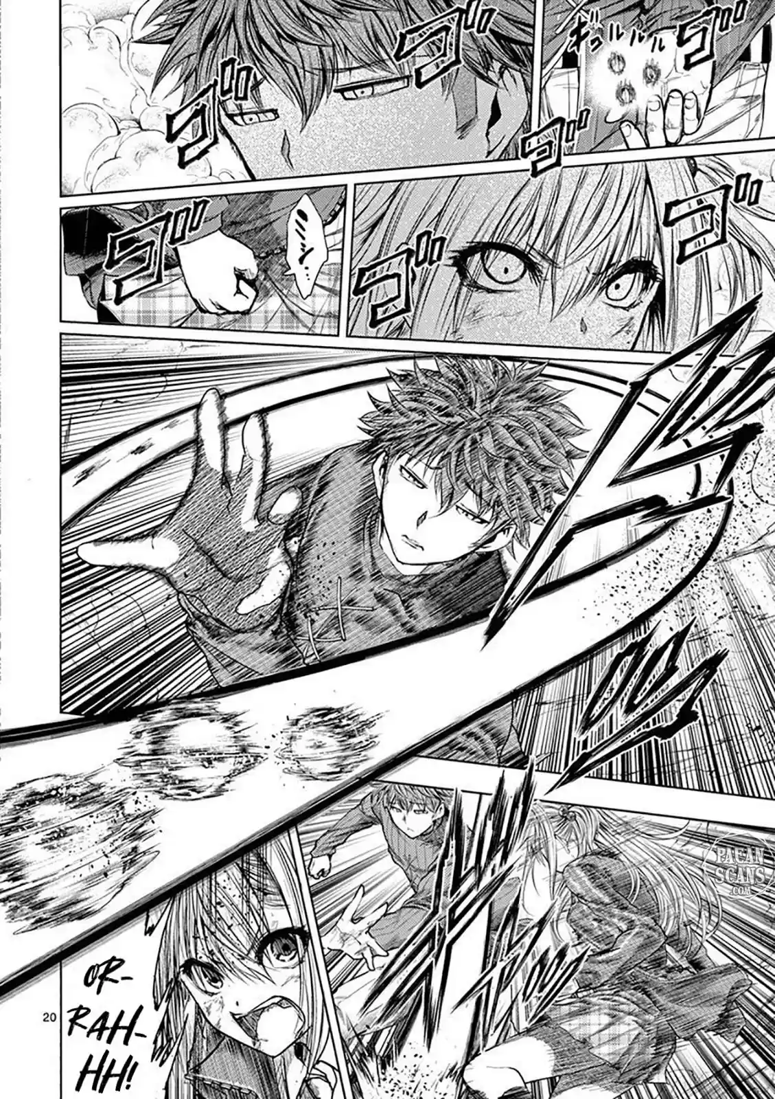 Deatte 5 Byou De Battle Chapter 71: The Back I Want To Follow