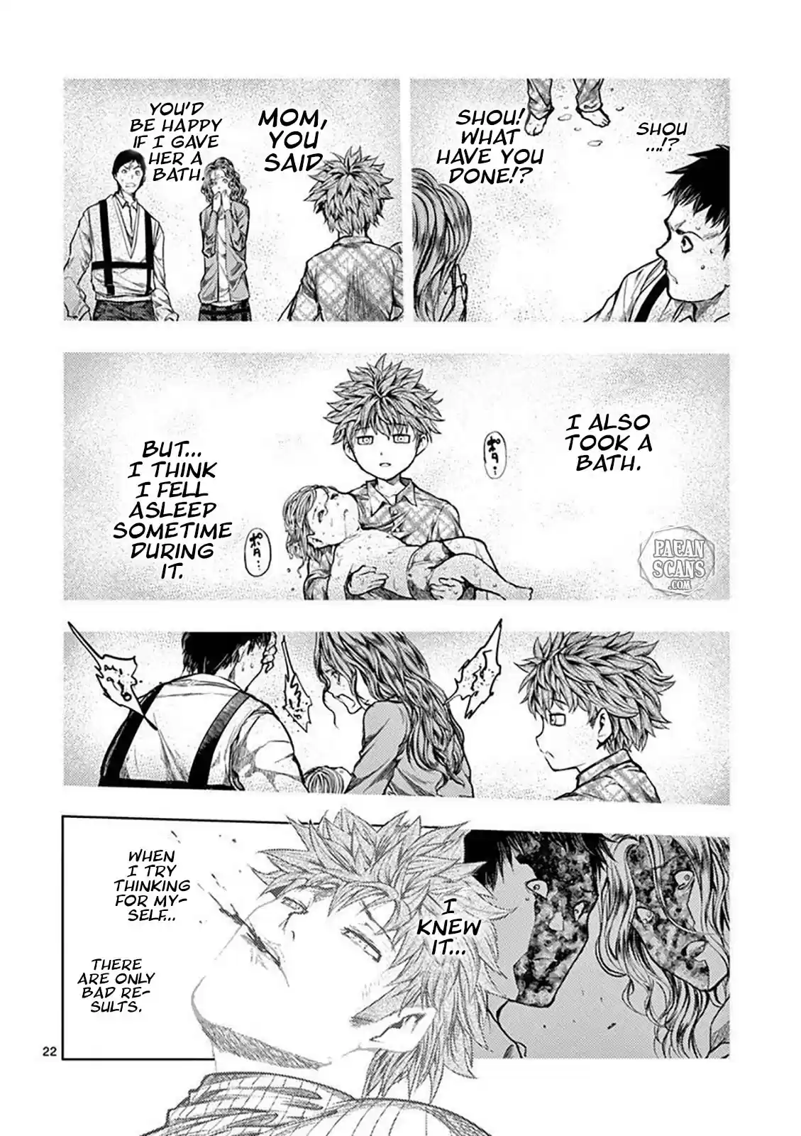 Deatte 5 Byou De Battle Chapter 71: The Back I Want To Follow