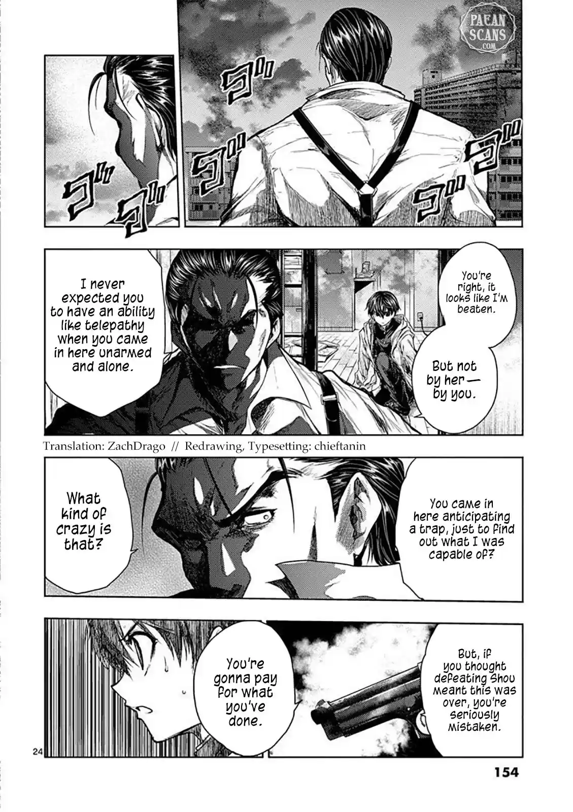 Deatte 5 Byou De Battle Chapter 71: The Back I Want To Follow