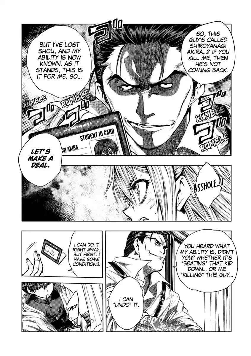 Deatte 5 Byou De Battle Chapter 72