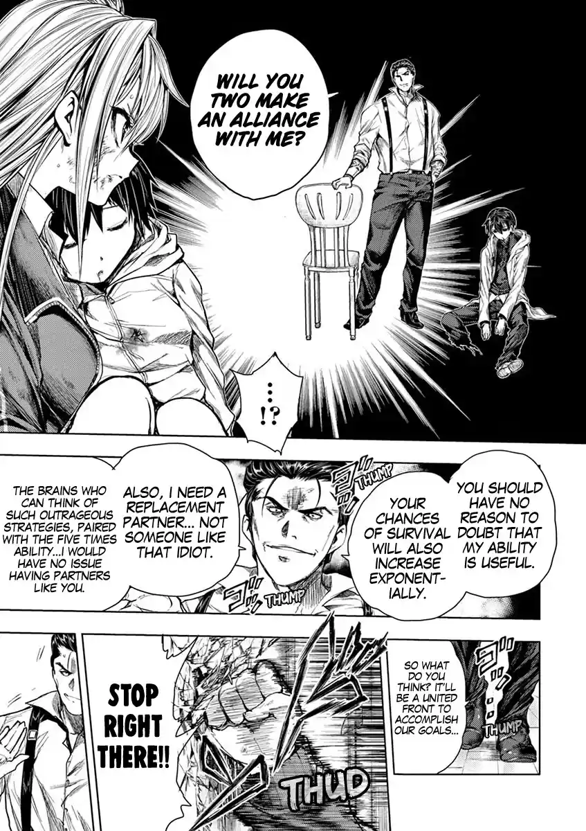 Deatte 5 Byou De Battle Chapter 72