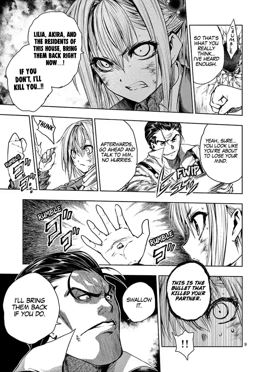 Deatte 5 Byou De Battle Chapter 72