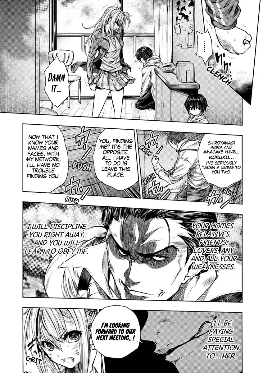 Deatte 5 Byou De Battle Chapter 72