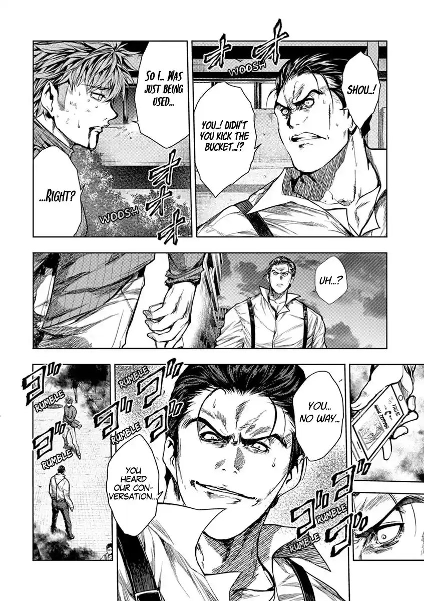 Deatte 5 Byou De Battle Chapter 72