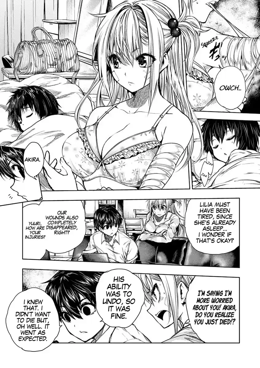 Deatte 5 Byou De Battle Chapter 72