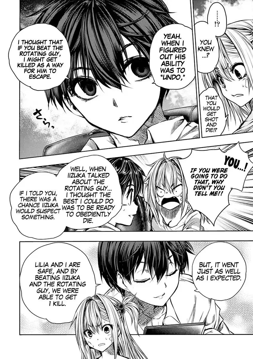 Deatte 5 Byou De Battle Chapter 72