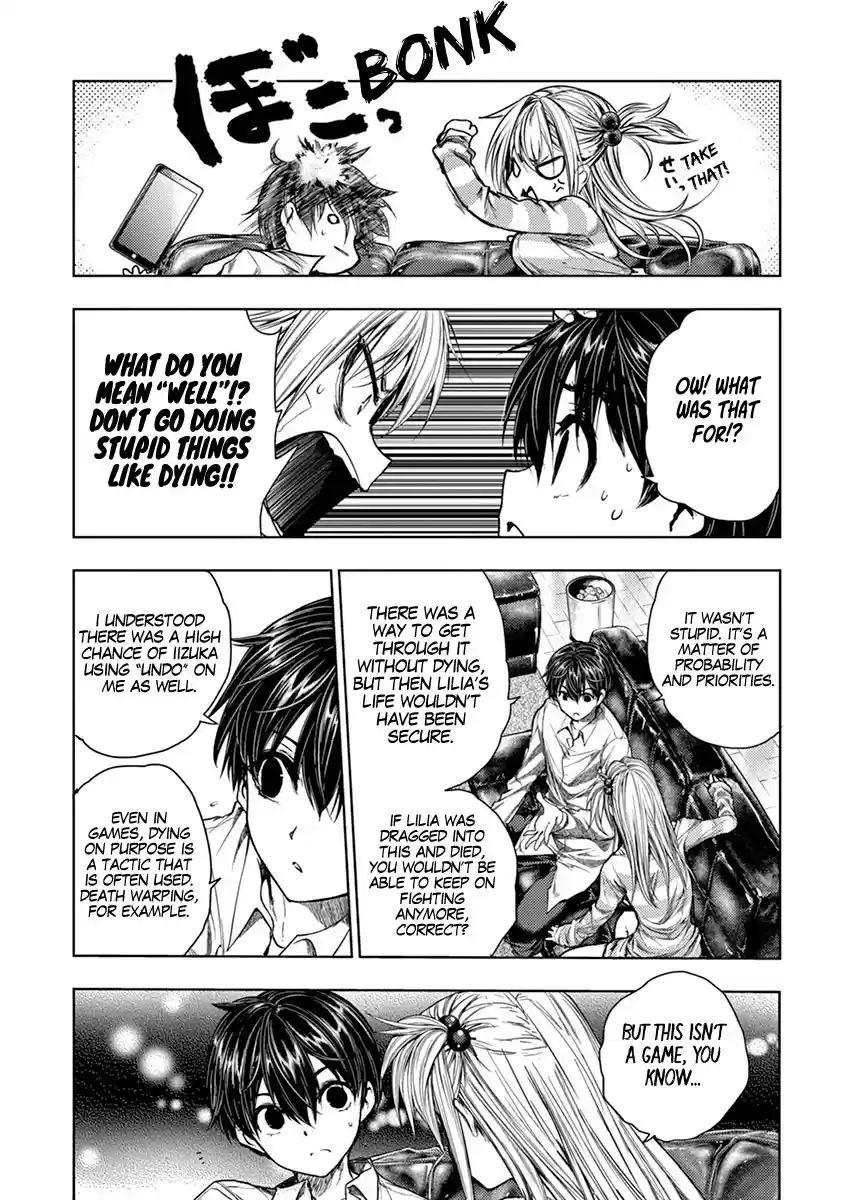 Deatte 5 Byou De Battle Chapter 72