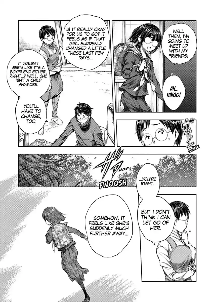 Deatte 5 Byou De Battle Chapter 73: Violent Feast