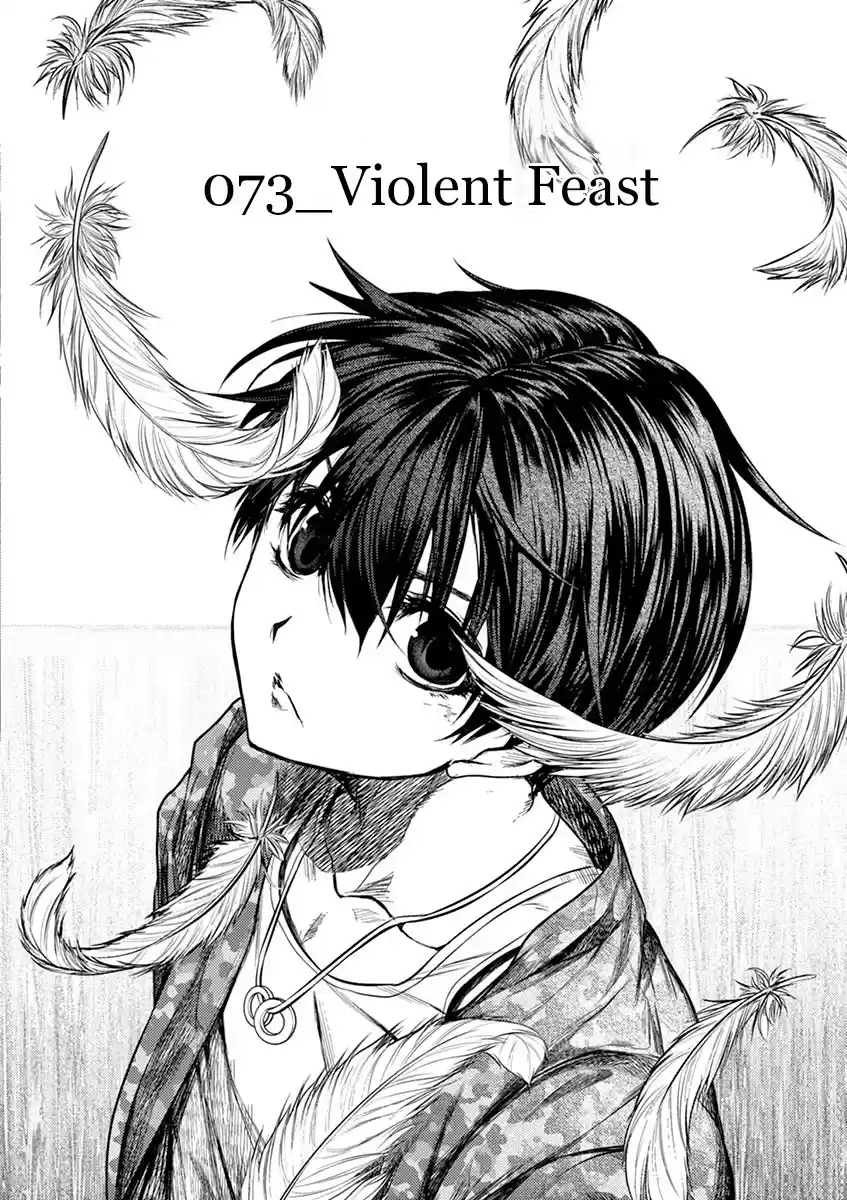 Deatte 5 Byou De Battle Chapter 73: Violent Feast