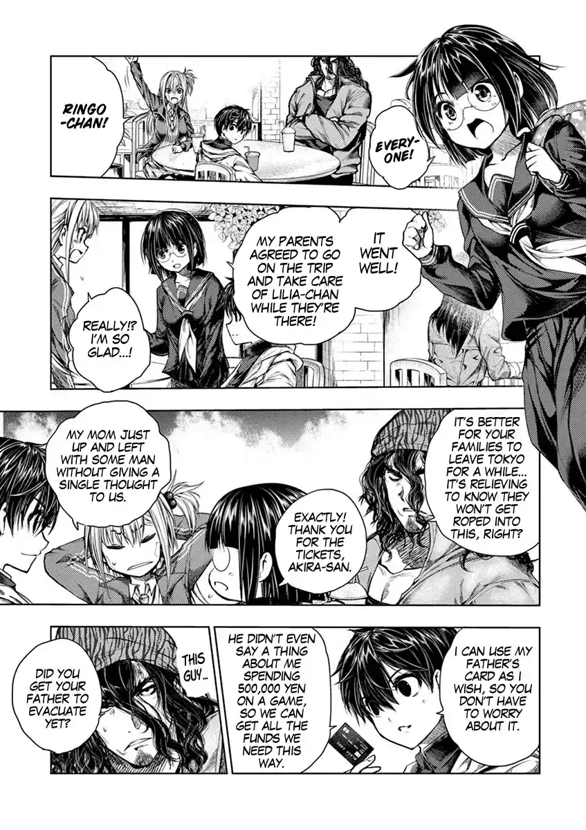 Deatte 5 Byou De Battle Chapter 73: Violent Feast