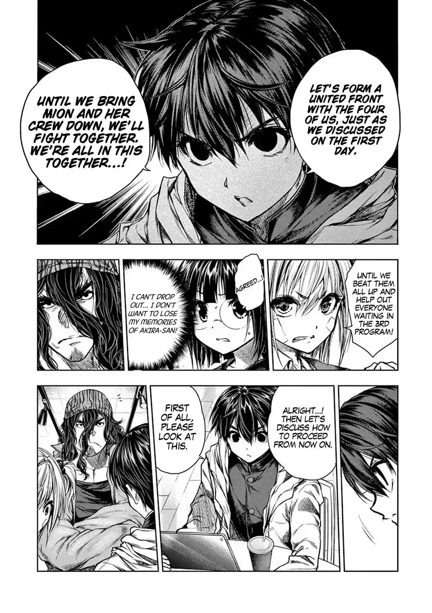 Deatte 5 Byou De Battle Chapter 73: Violent Feast