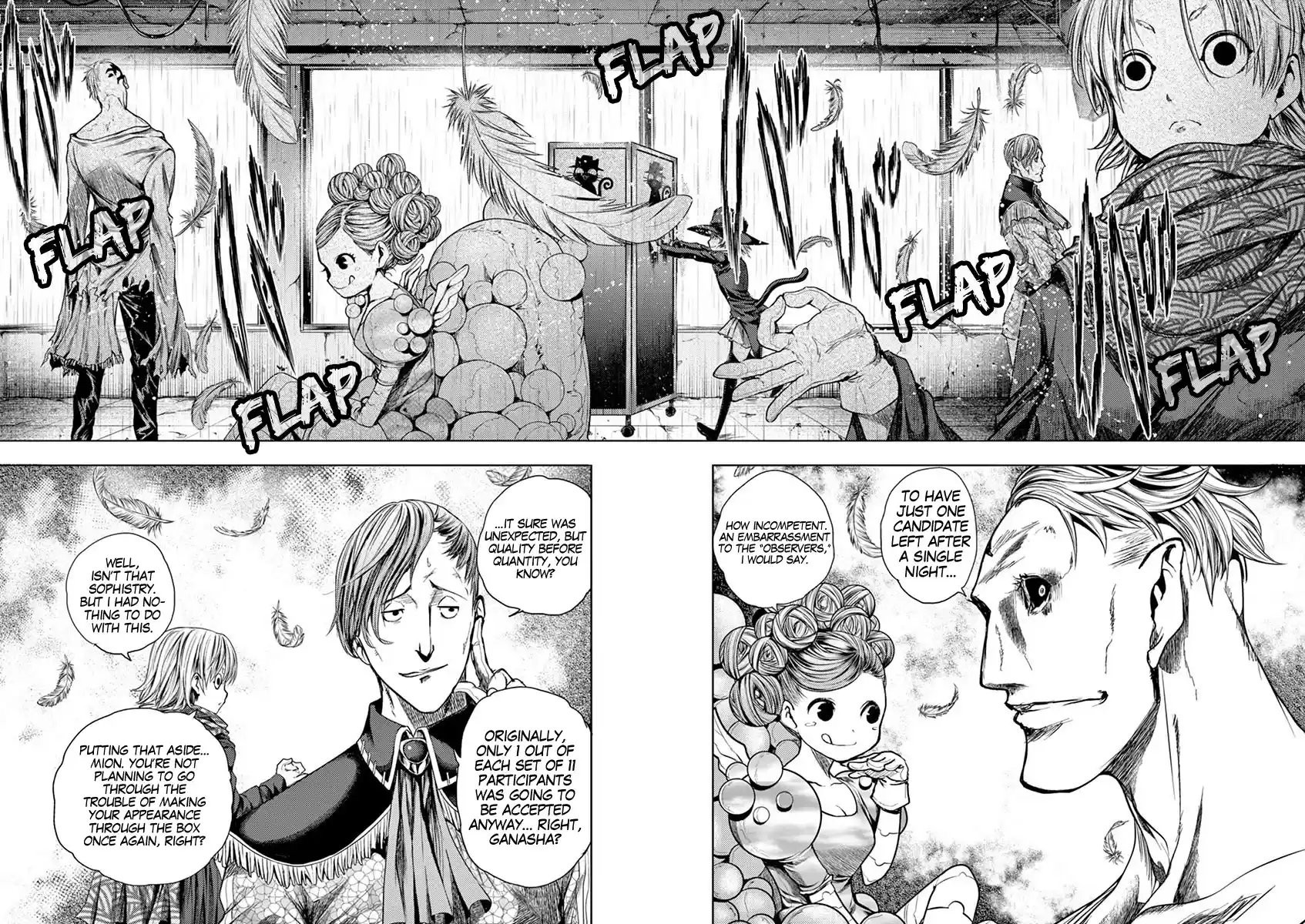 Deatte 5 Byou De Battle Chapter 73: Violent Feast