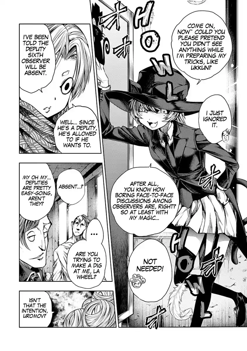 Deatte 5 Byou De Battle Chapter 73: Violent Feast