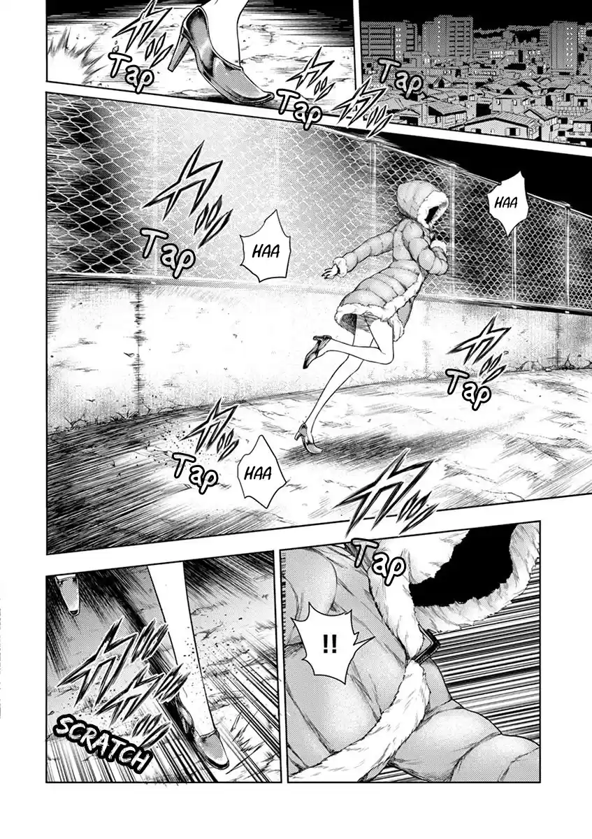 Deatte 5 Byou De Battle Chapter 73: Violent Feast