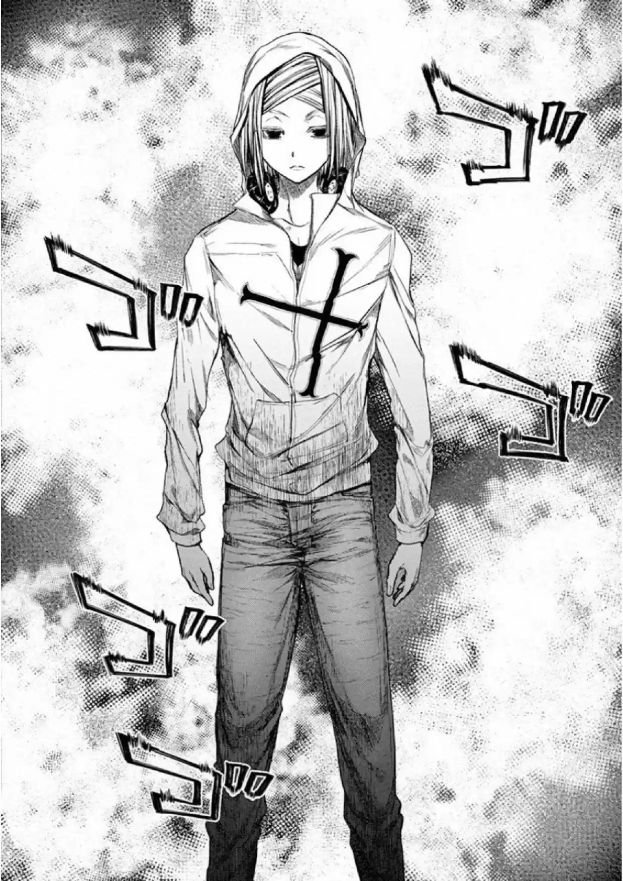 Deatte 5 Byou De Battle Chapter 74: Joker