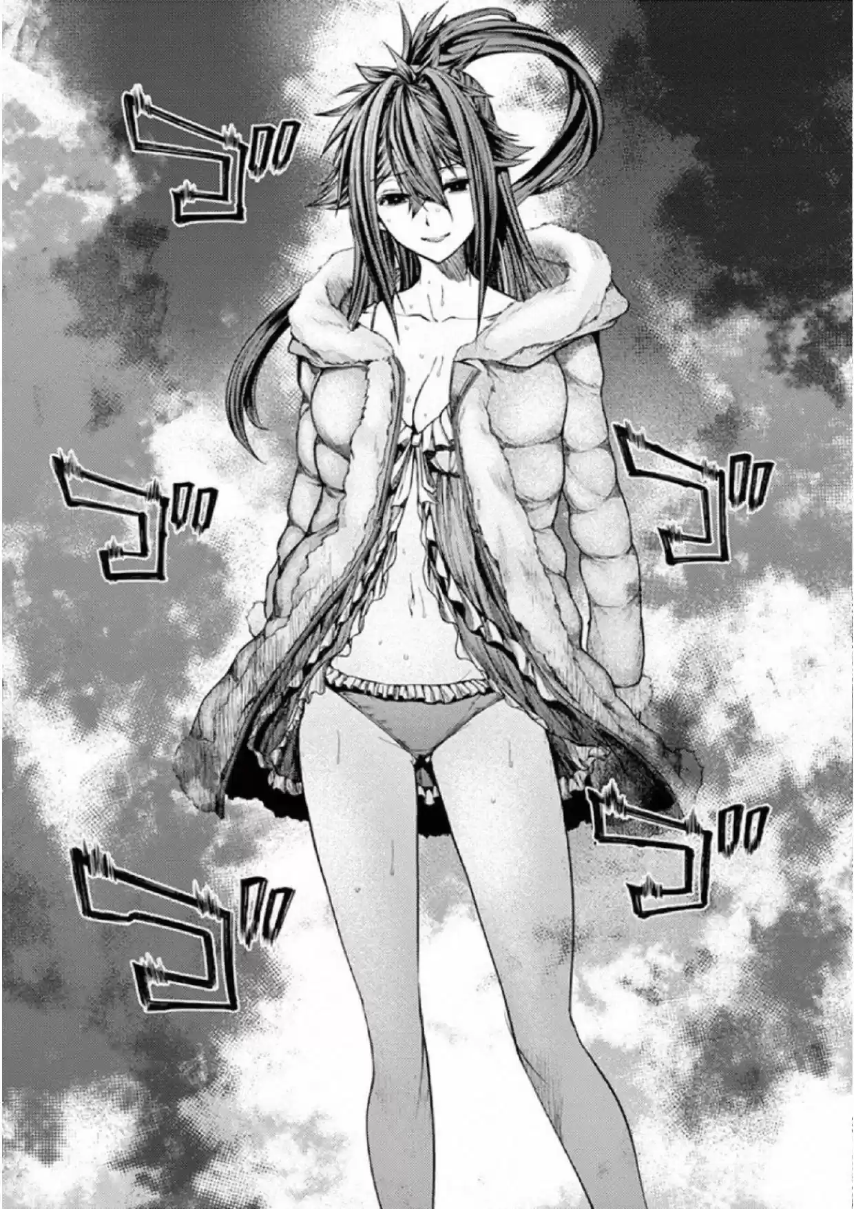 Deatte 5 Byou De Battle Chapter 74: Joker