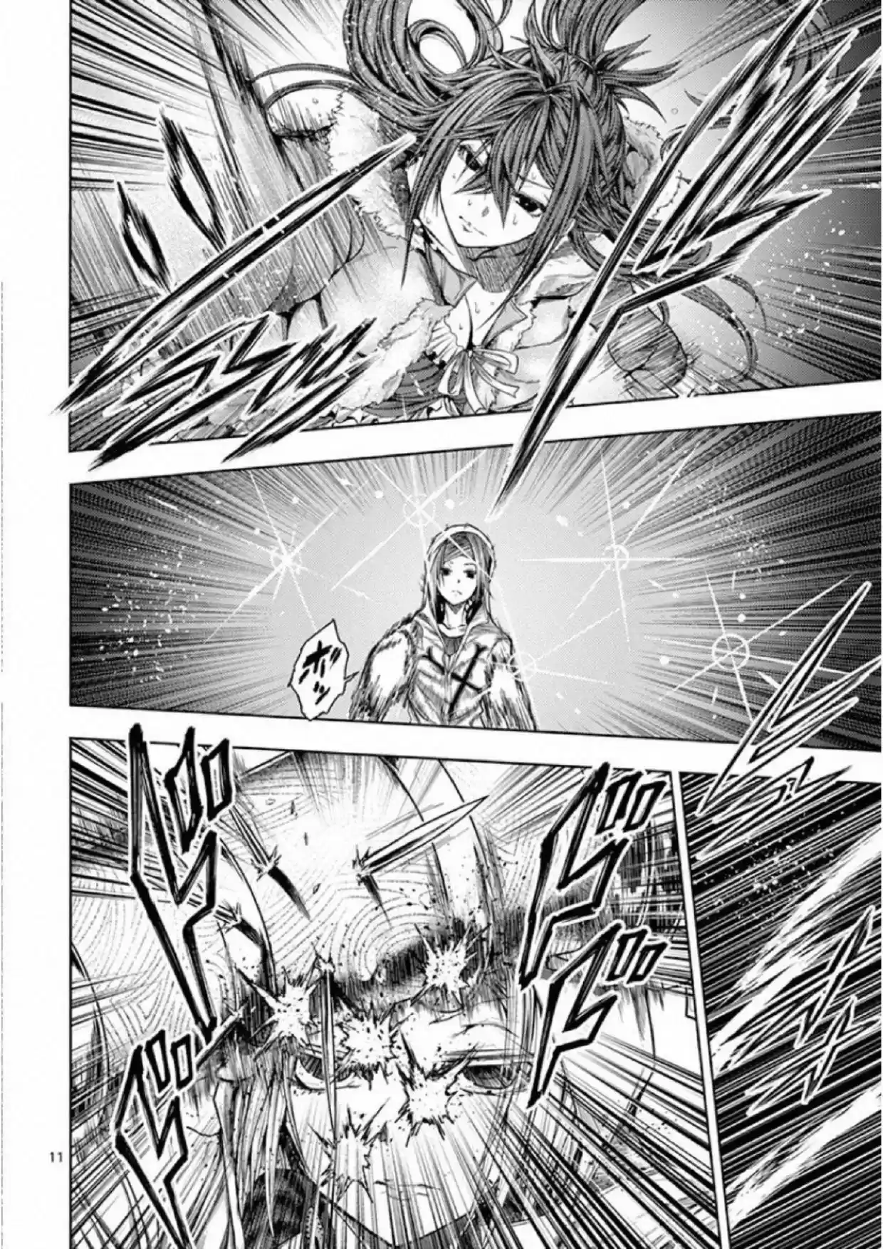 Deatte 5 Byou De Battle Chapter 74: Joker