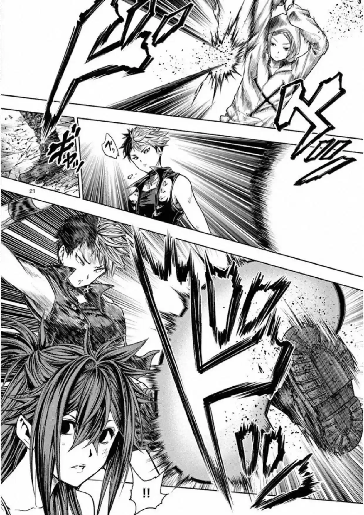 Deatte 5 Byou De Battle Chapter 74: Joker