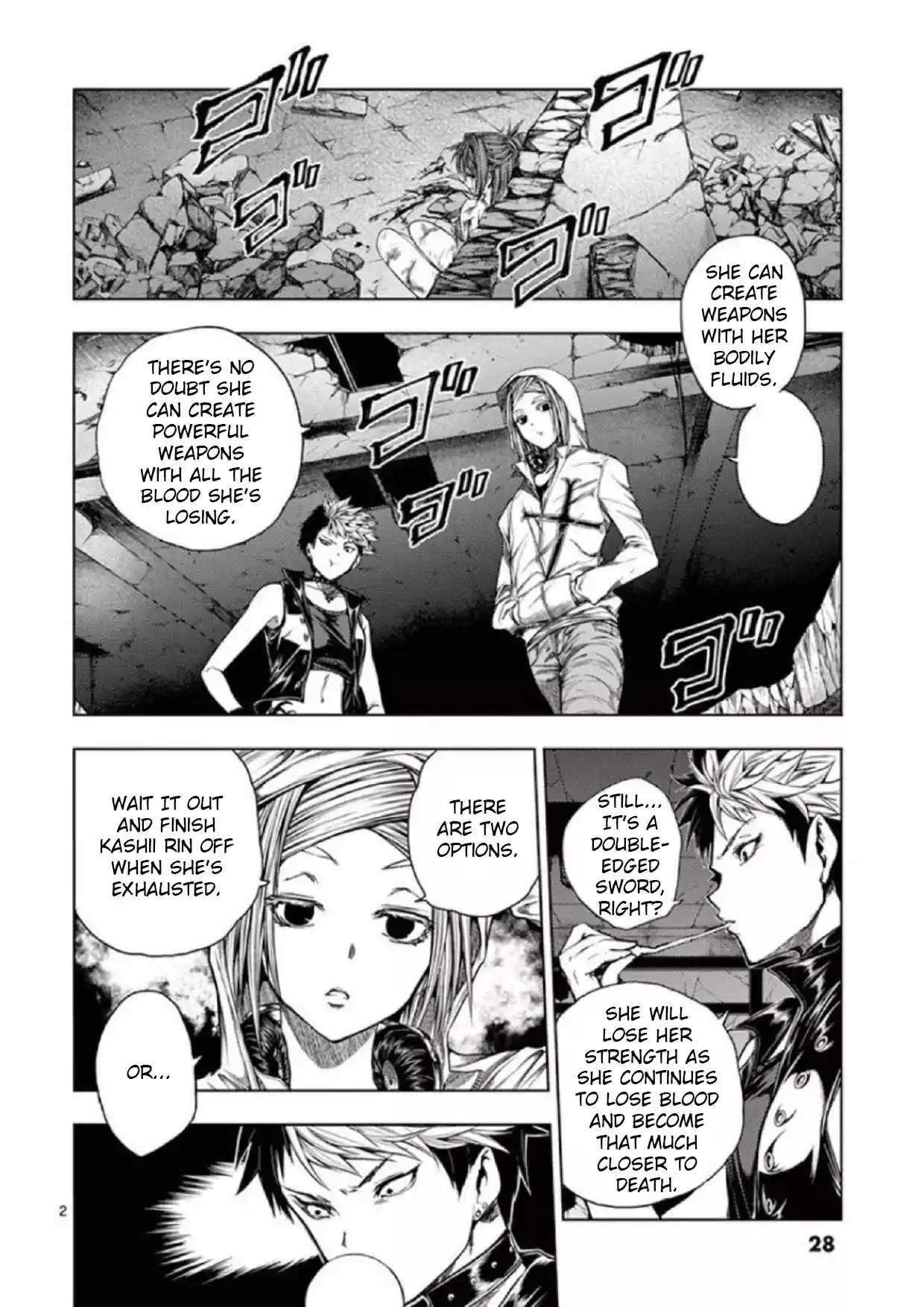 Deatte 5 Byou De Battle Chapter 75: Lover Of Steel