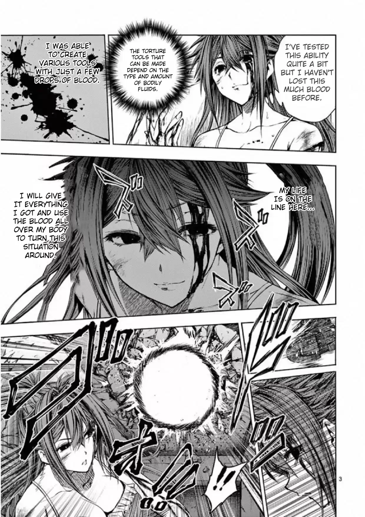 Deatte 5 Byou De Battle Chapter 75: Lover Of Steel