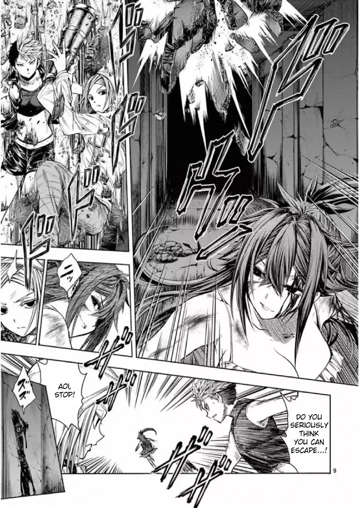 Deatte 5 Byou De Battle Chapter 75: Lover Of Steel