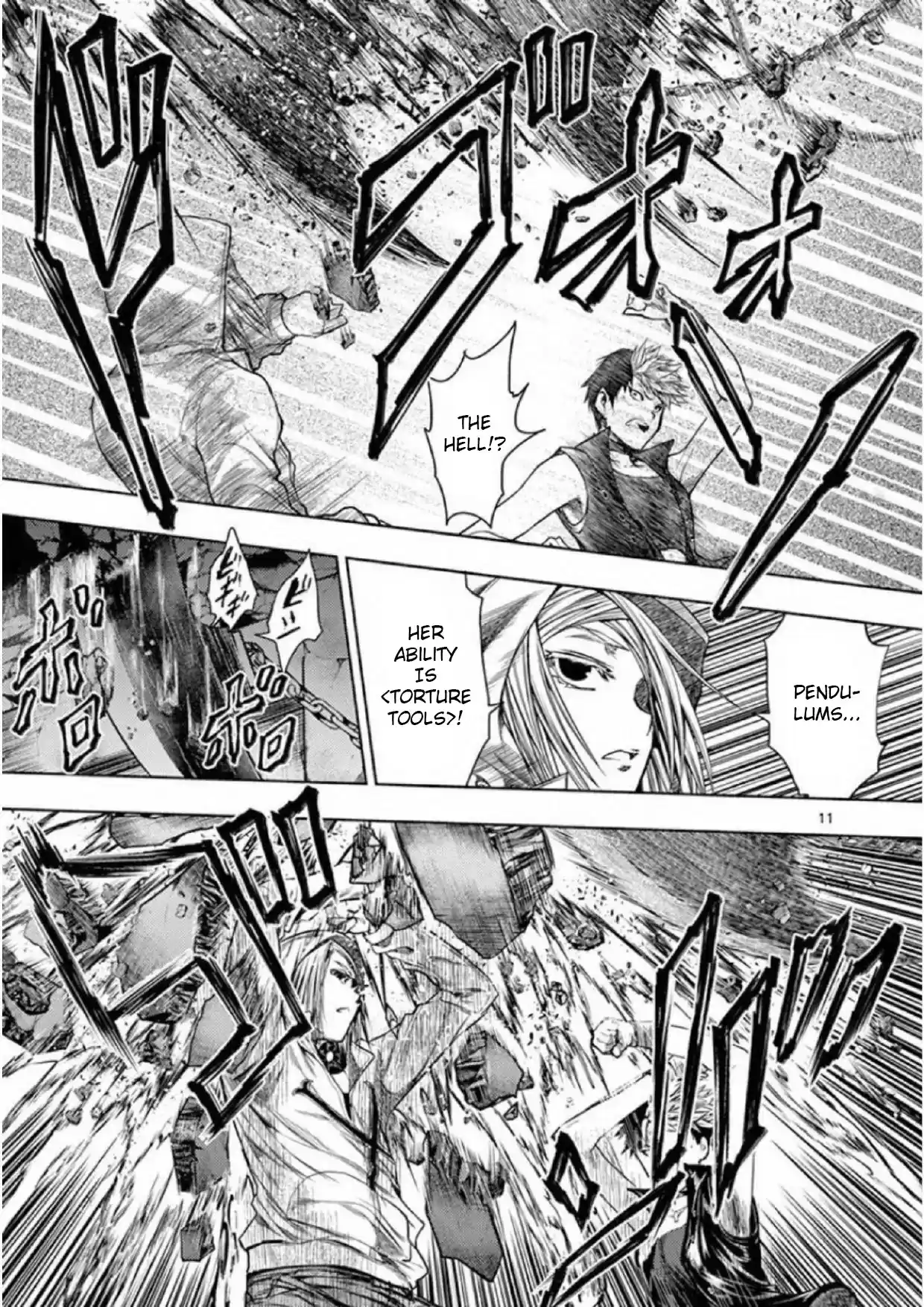 Deatte 5 Byou De Battle Chapter 75: Lover Of Steel