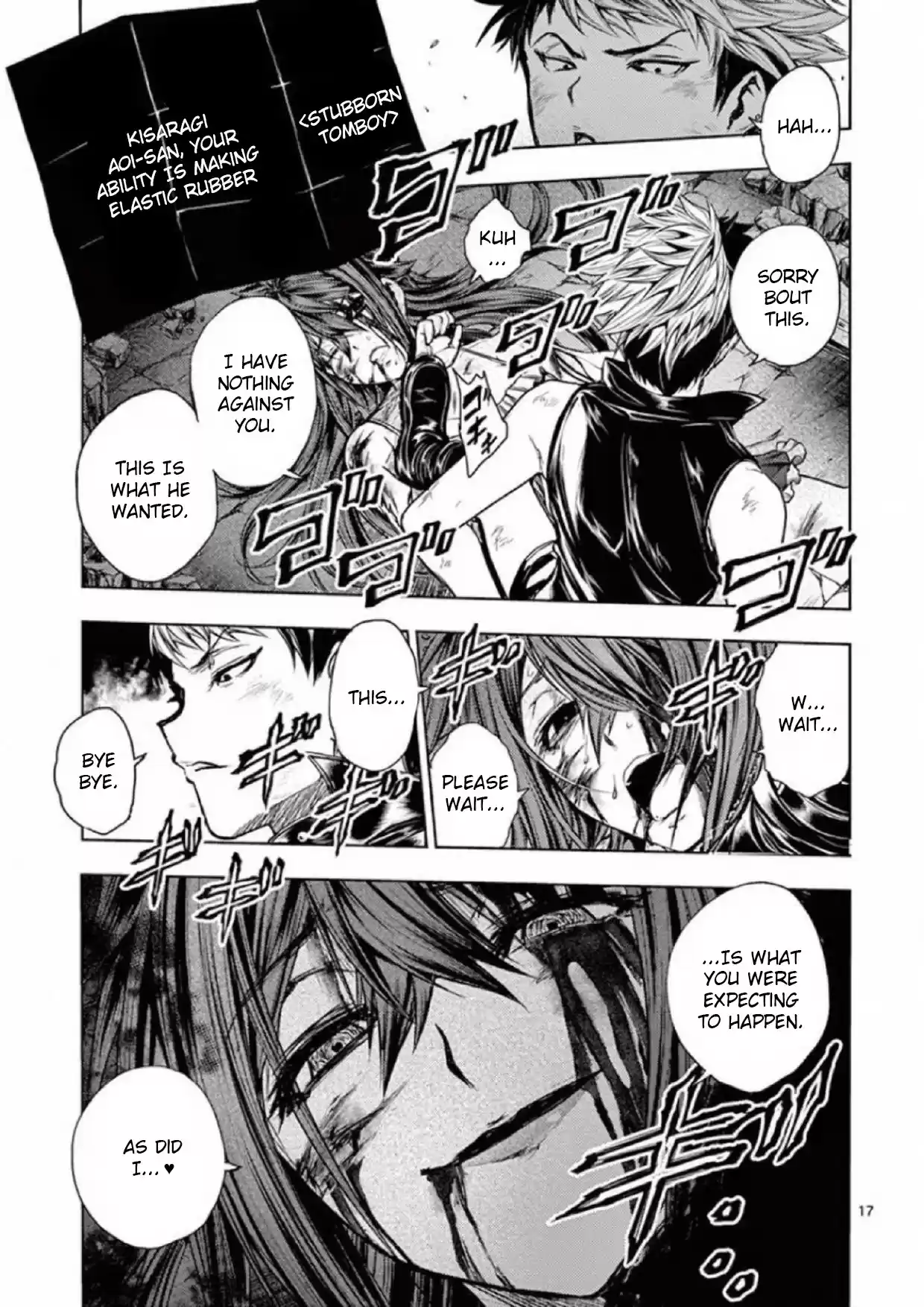 Deatte 5 Byou De Battle Chapter 75: Lover Of Steel