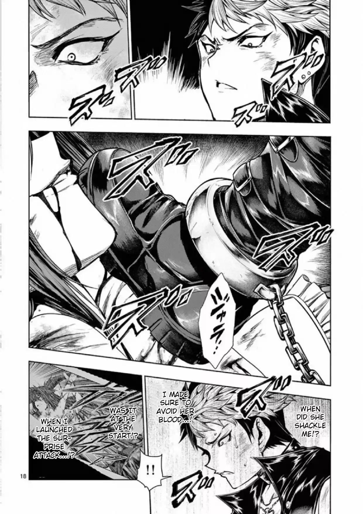 Deatte 5 Byou De Battle Chapter 75: Lover Of Steel