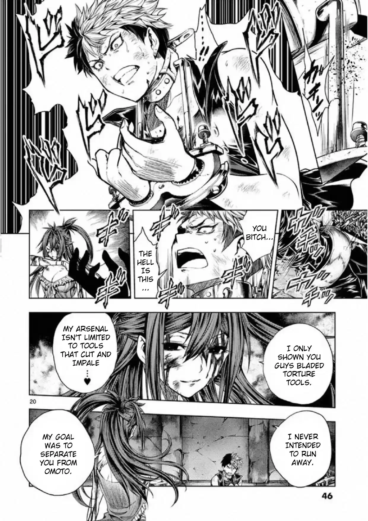 Deatte 5 Byou De Battle Chapter 75: Lover Of Steel