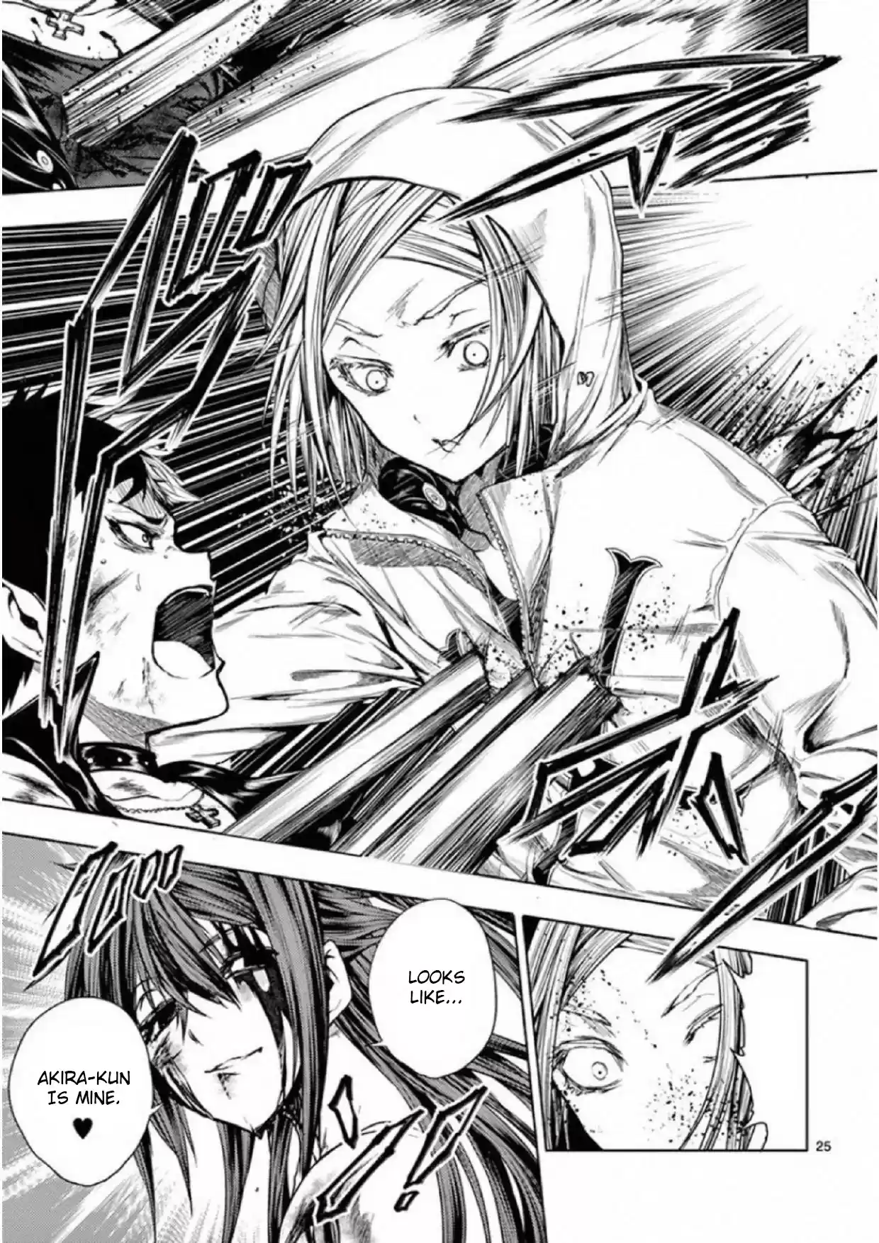 Deatte 5 Byou De Battle Chapter 75: Lover Of Steel