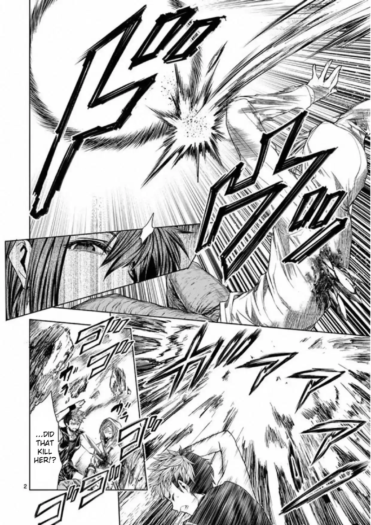Deatte 5 Byou De Battle Chapter 76: Forced Termination