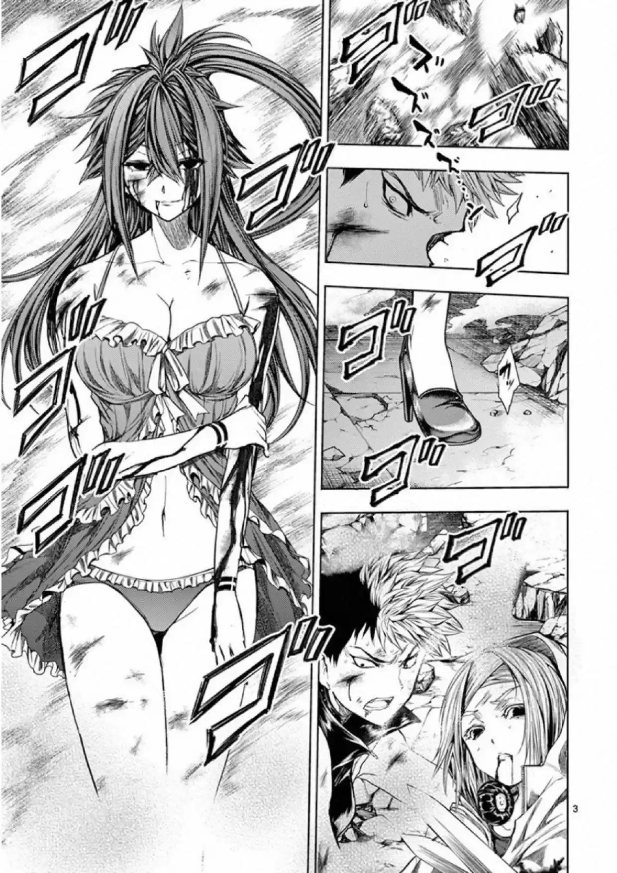 Deatte 5 Byou De Battle Chapter 76: Forced Termination
