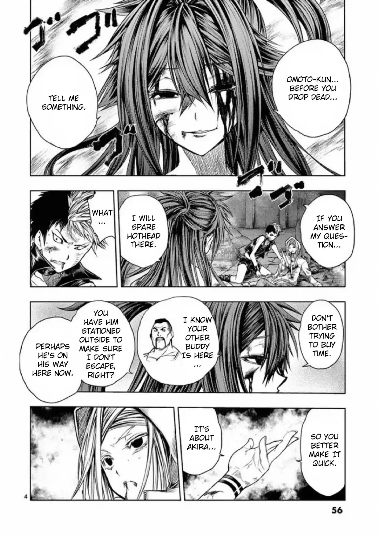 Deatte 5 Byou De Battle Chapter 76: Forced Termination