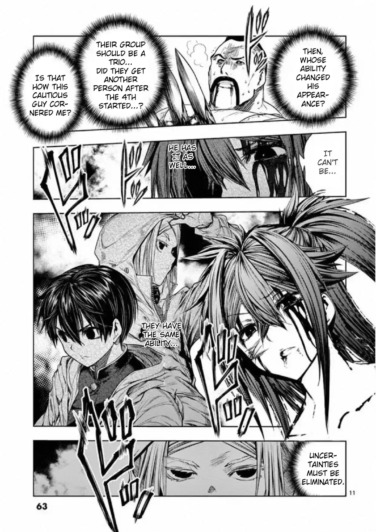 Deatte 5 Byou De Battle Chapter 76: Forced Termination