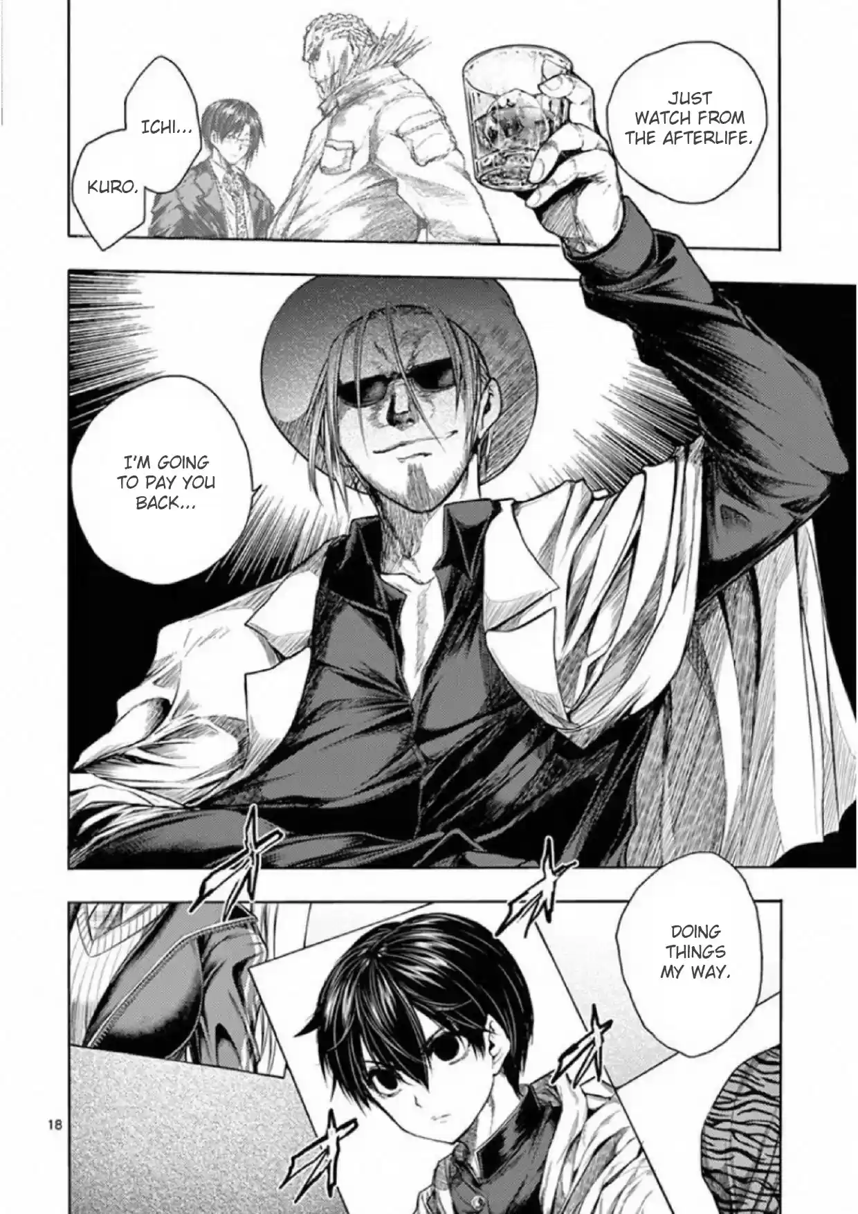 Deatte 5 Byou De Battle Chapter 76: Forced Termination