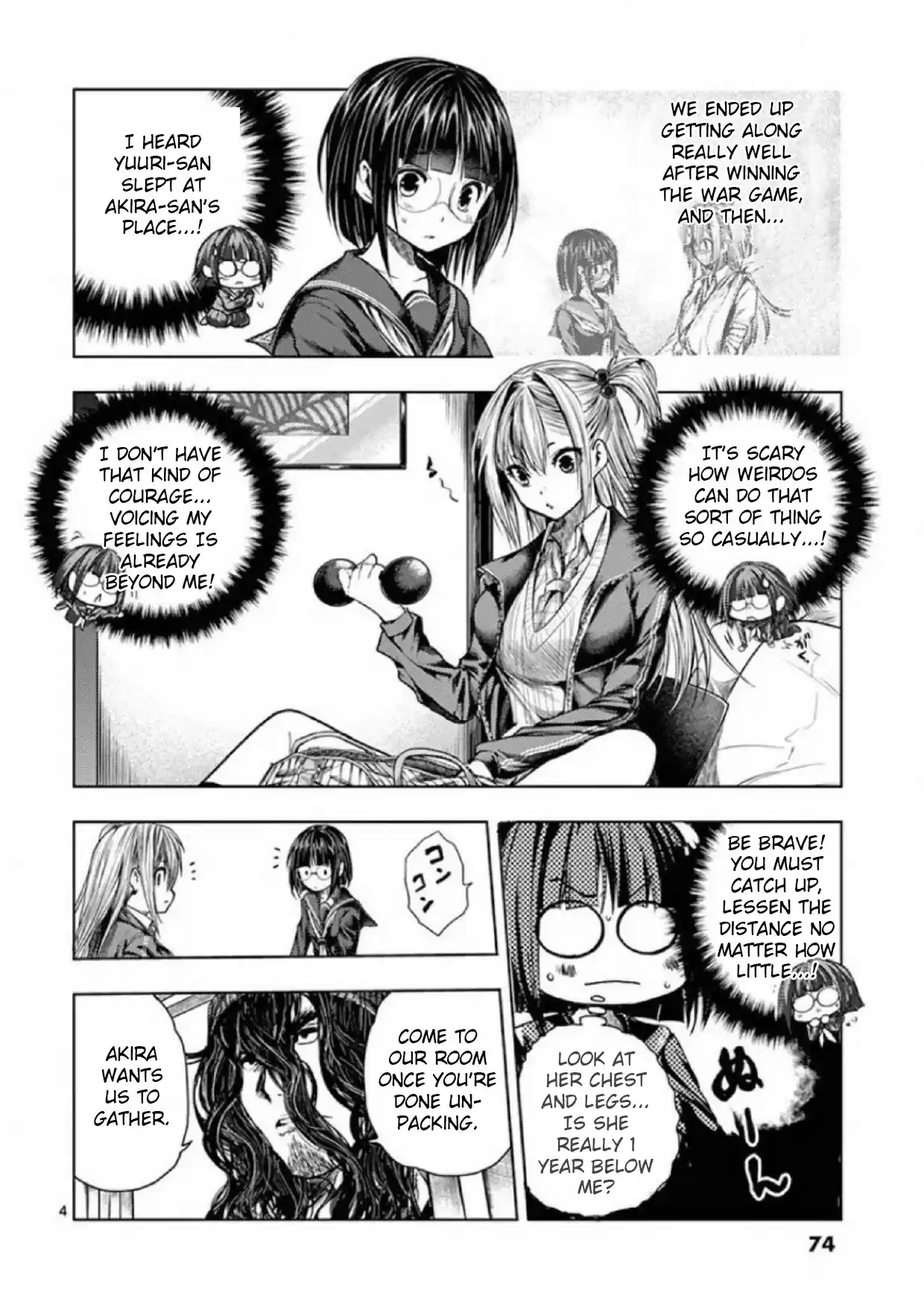 Deatte 5 Byou De Battle Chapter 77: I Want To Help