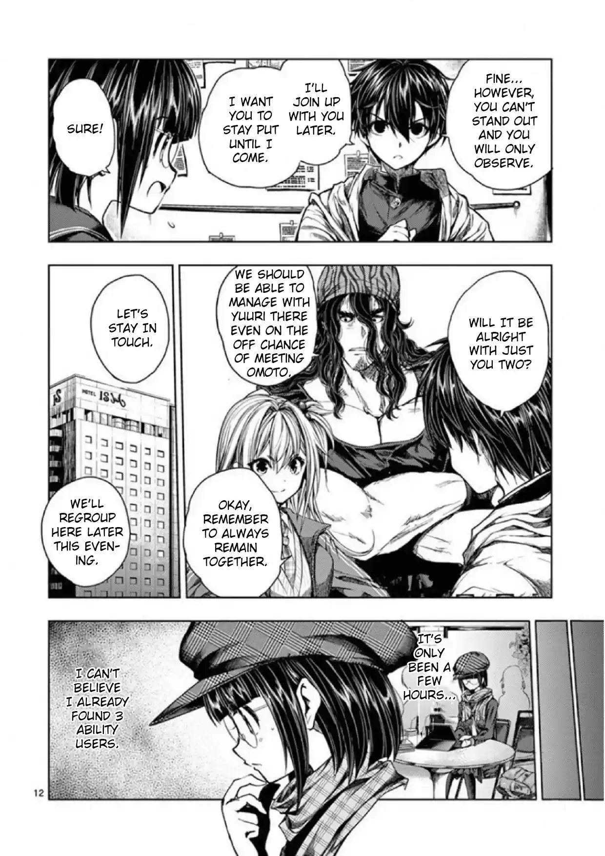 Deatte 5 Byou De Battle Chapter 77: I Want To Help